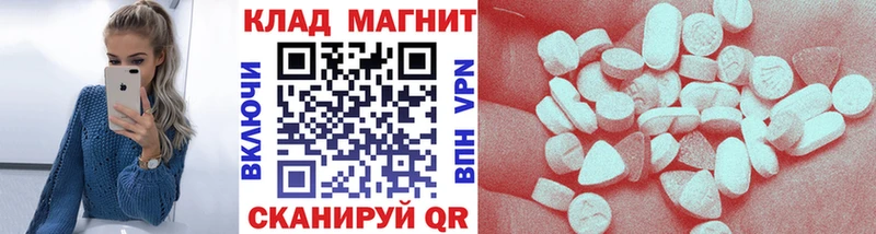 Все наркотики Красновишерск KRAKEN маркетплейс Бошки Шишки Мефедрон ГАШ APVP