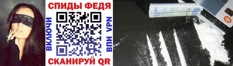 MEGA tor  Красновишерск  АМФ 98% 