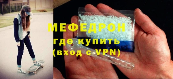 метадон Богданович