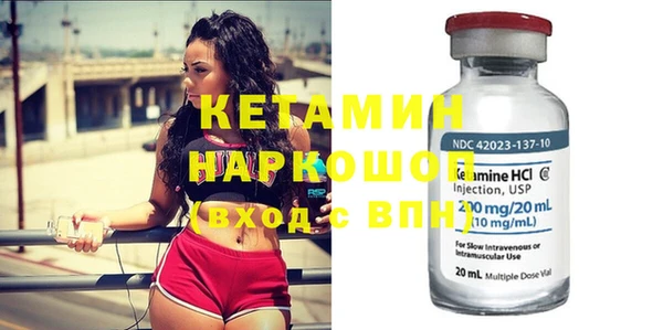 метадон Богданович