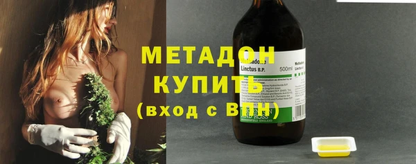 метадон Богданович