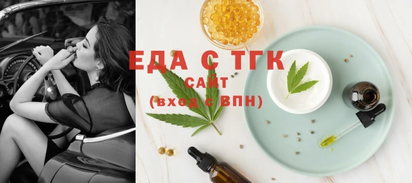 метадон Богданович