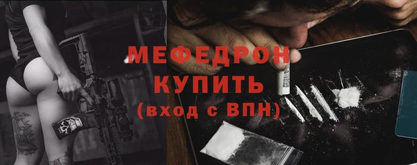 метадон Богданович