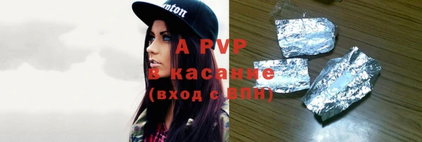 дживик Богородицк