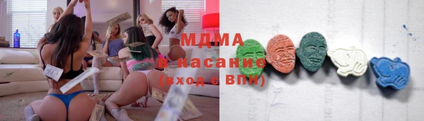 дживик Богородицк