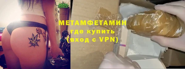 дживик Богородицк