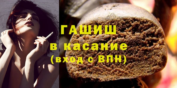 метадон Богданович