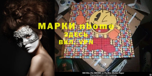 метадон Богданович