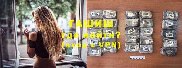 дживик Богородицк