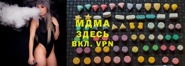 метадон Богданович