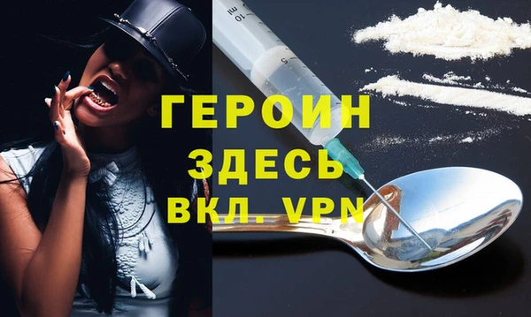 метадон Богданович