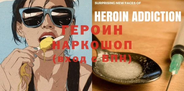 метадон Богданович
