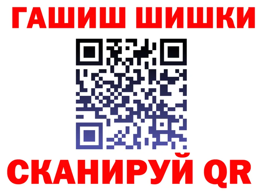 ТГК концентрат как войти это mega Красновишерск