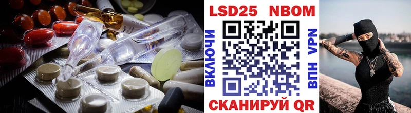 сколько стоит  KRAKEN сайт  LSD-25 экстази кислота  Красновишерск 