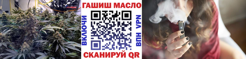 маркетплейс формула  где продают наркотики  Красновишерск  Дистиллят ТГК концентрат 